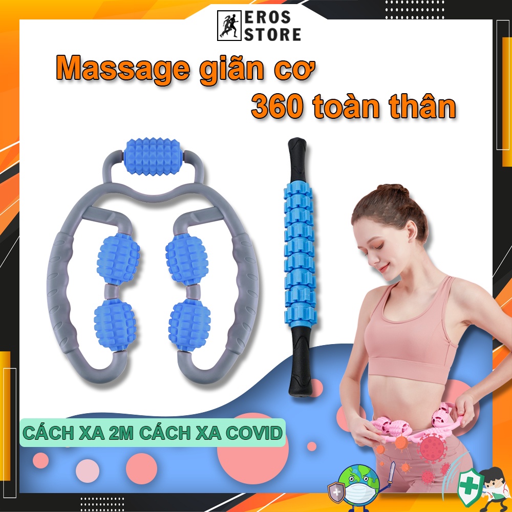 Con lăn Yoga Massage Bắp Tay, Bắp Chân, Con lăn Massage Tiện Dụng Chất Lượng Cao EROS