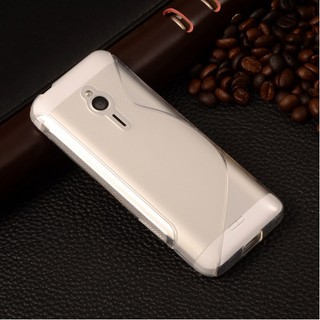COMBO 2 ỐP LƯNG SILICON CHO NOKIA 230 (HIỆU S-LINE)