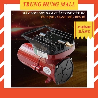 Sục khí,máy thổi khí oxy hailea 12v 18w,25w,35w,75w,95w,130w...Hàng chính hãng .