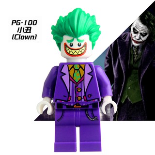 Bộ Lắp Ghép Nhân Vật Joker Dc Pg100