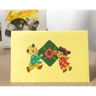 Thiệp Tết 3D Cơm Có Thịt