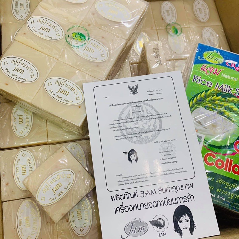 🌾 Xà Phòng Cám Gạo Jam Thái Lan Trắng Da, Giảm Mụn 🌾 | BigBuy360 - bigbuy360.vn