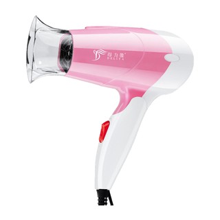 Máy sấy tóc gấp gọn mini công suất lớn