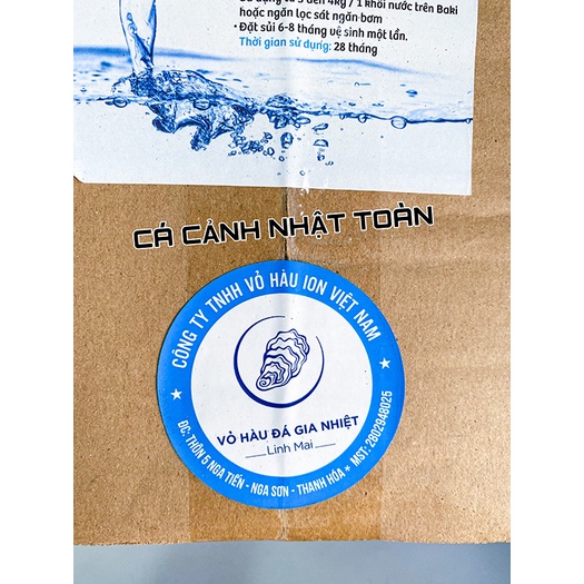 VỎ HÀU ION NON VẬT LIỆU LỌC BỂ CÁ GIÚP GIẢM ĐỘ PH NƯỚC 200G