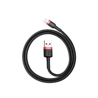 CÁP SẠC LIGHTNING BASEUS CAFULE CALKLF-A19