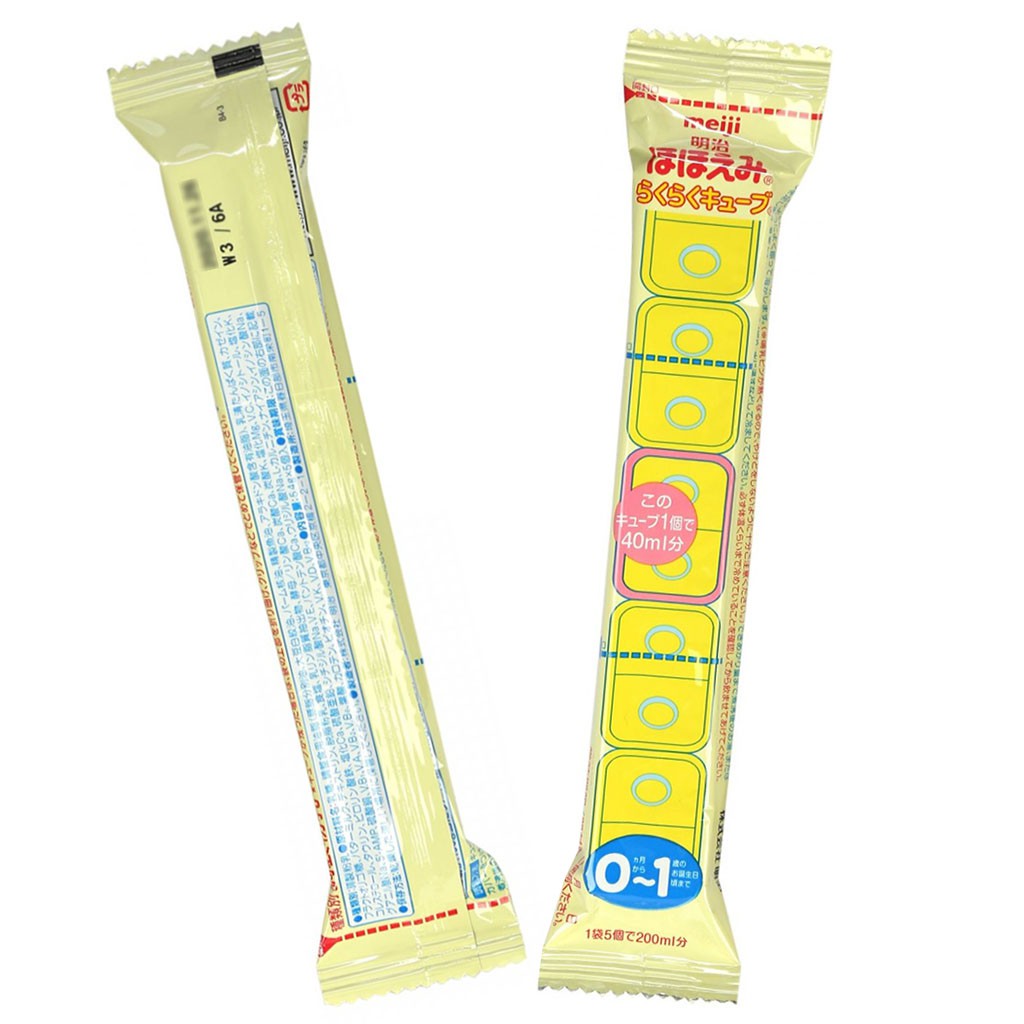 SỮA MEIJI THANH NỘI ĐỊA 0-1 27G