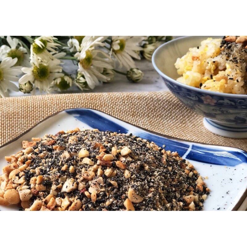 Muối vừng đen lạc đỏ( 500gr)