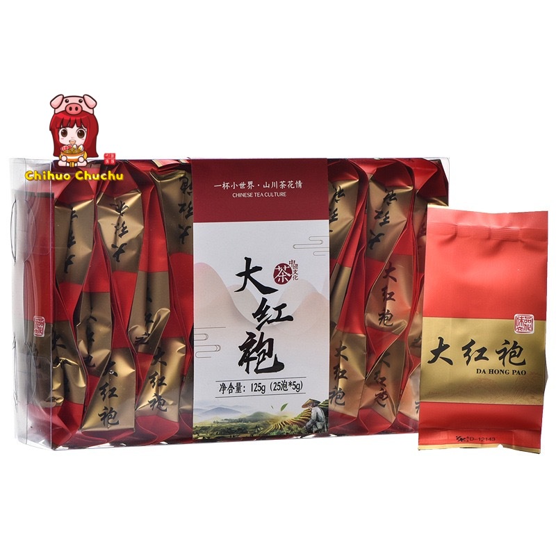 Trà Trung Hoa hộp nhựa gói riêng lẻ tiện lợi