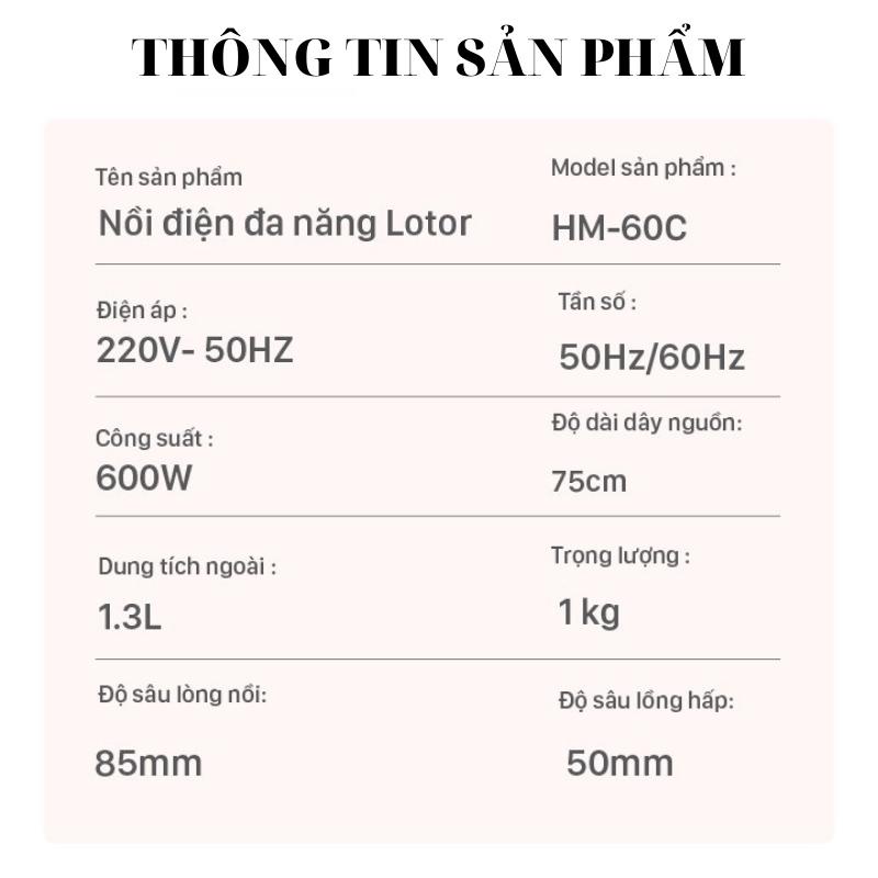 Nồi điện đa năng 1.3L Chính hãng LOTOR HM-60C - Chiên xào hấp nấu hầm nhúng lẩu - BH 12 tháng - Lotor L016