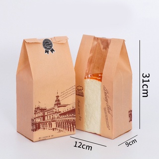 50 túi bánh mì hoa cúc dọc kích thước 12x9x31cm