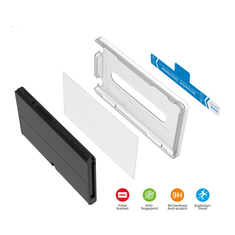 Kính Cường Lực Bảo Vệ Màn Hình 9H Chống Trầy Cho NS Switch OLED Consol