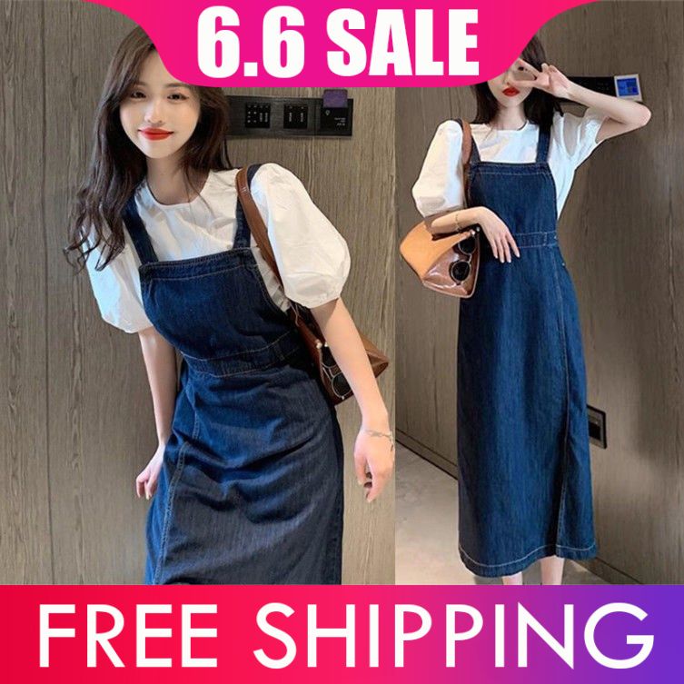 Bộ Áo Sơ Mi Tay Phồng + Đầm Yếm Denim Thời Trang Mùa Hè Cho Nữ 200kg