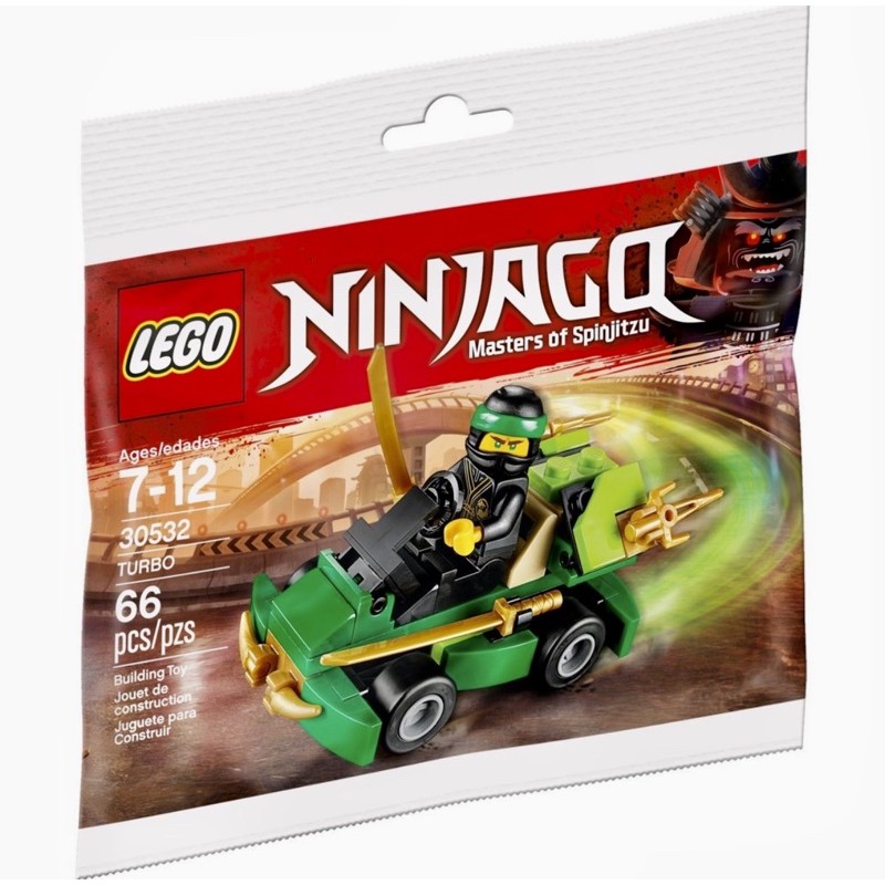 Lego 30532