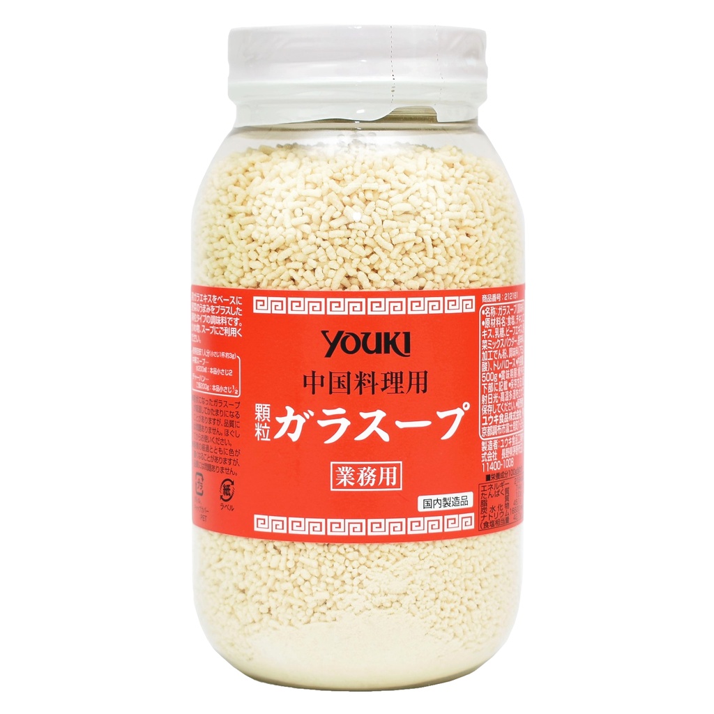 Bột nêm chiết xuất thịt & rau củ Youki 500g Nhật Bản | 4903024021814 | Kan shop hàng Nhật