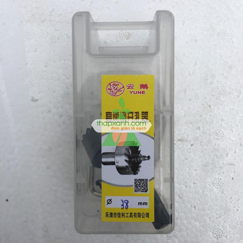 Mũi khoét thép gió HSS Φ38 (Đường kính 38mm)