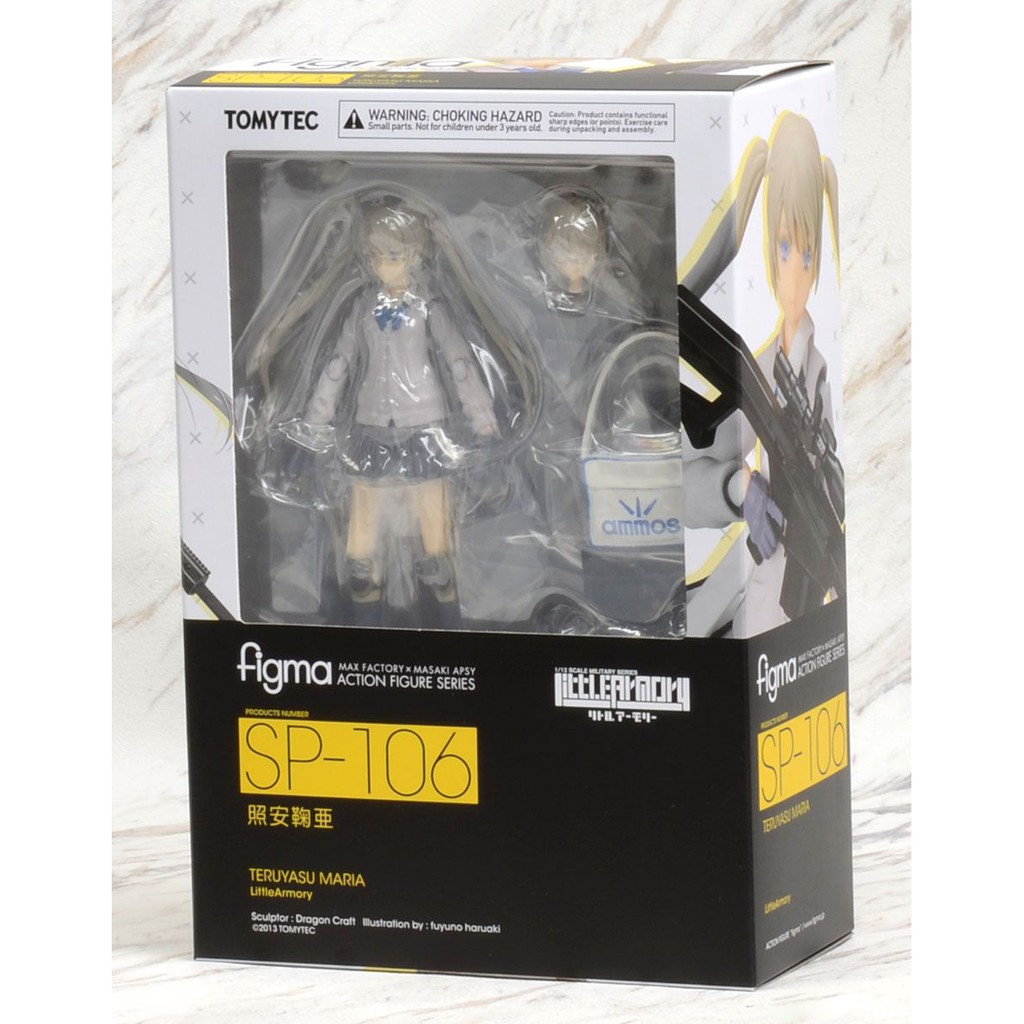 [Chính Hãng] Mô hình Figma Tomytec SP-106 Maria Teruyasu (Little Armory) [FDC]