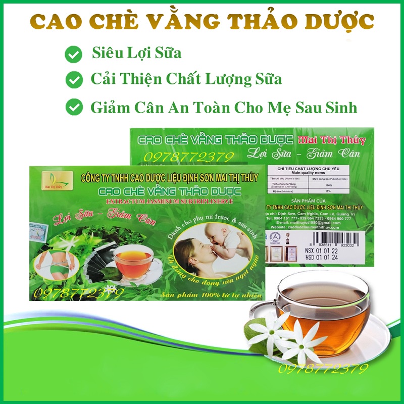 Cao Chè Vằng Lợi Sữa, Giảm Cân [Hộp 500gr] Chè vằng lợi sữa, giúp mẹ có dòng sữa ngọt ngào