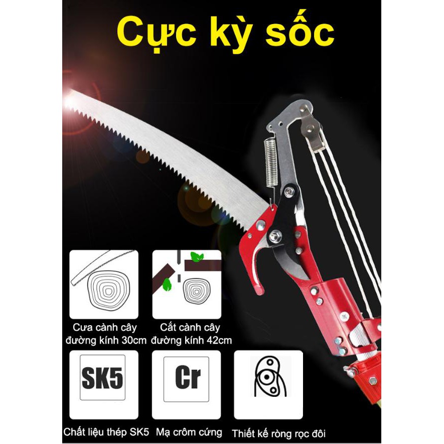 Kéo cacbon SK5 cắt tỉa cành làm vườn đa năng có thể xếp gọn - SmartStore1688