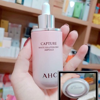 Tinh chất dưỡng trắng a h c