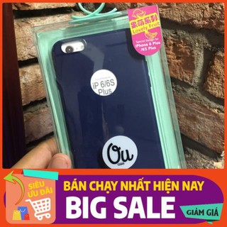 Ốp silicon chính hãng hiệu Vucase iPhone 6plus/6splus