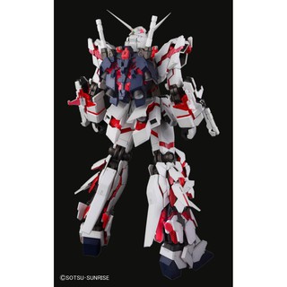 Mô Hình Lắp Ráp Gundam PG RX-0 Unicorn