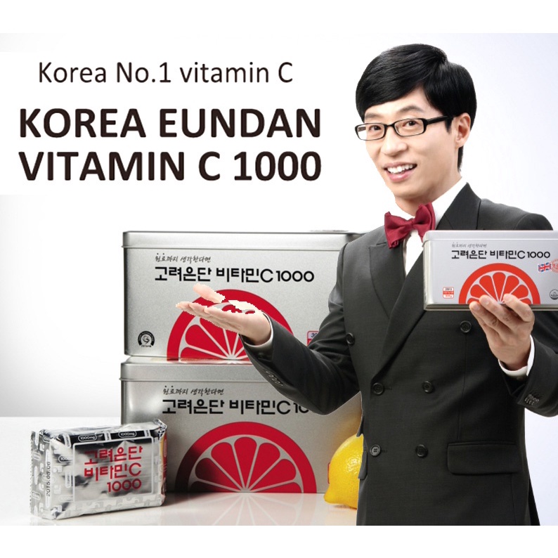 Hộp 120 viên nuôi dưỡng chăm sóc da Eundan no.1 vitamin c