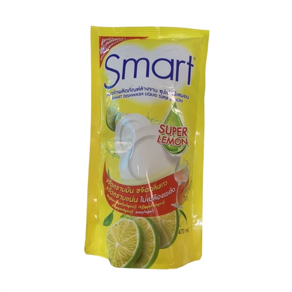 Nước Rửa Chén Smart Hương Chanh 470ml Thái Lan