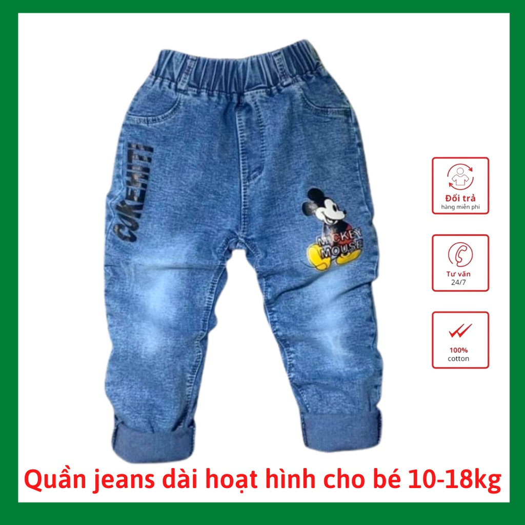 Quần jean dài ngộ nghĩnh cho bé trai/ gái 10-18kg