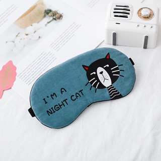 BỊT MẮT NGỦ CÓ TÚI NƯỚC - MÈO