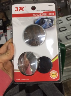 Gương cầu lồi