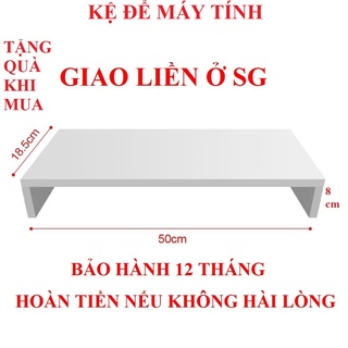 [[KỆ GIÁ RẺ]]Kệ để máy tính giá sách kê màn hình laptop bàn bằng gỗ đa năng hàng xuất khẩu. MÀU TRẮNG 50X20X8 CM.