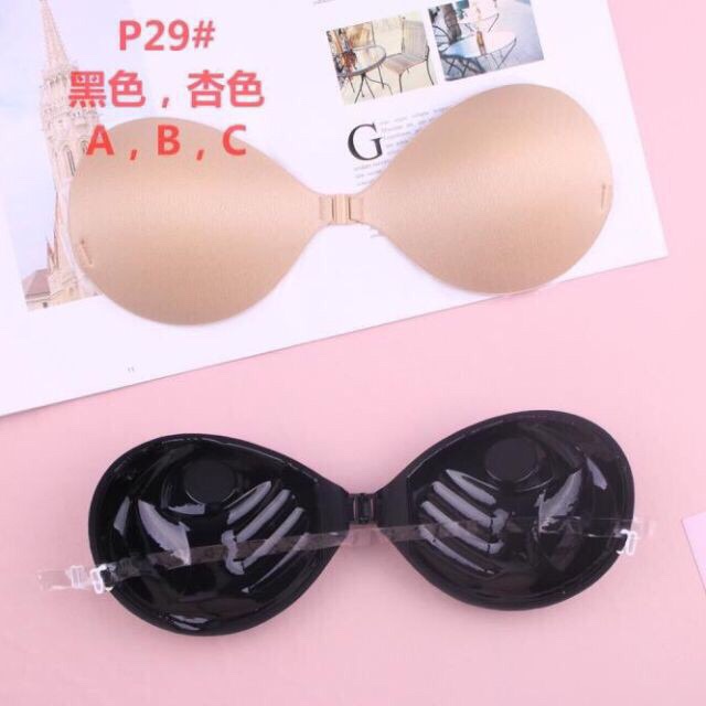 (P29)áo dán cài ngực trước tạo khe có kèm dây trong