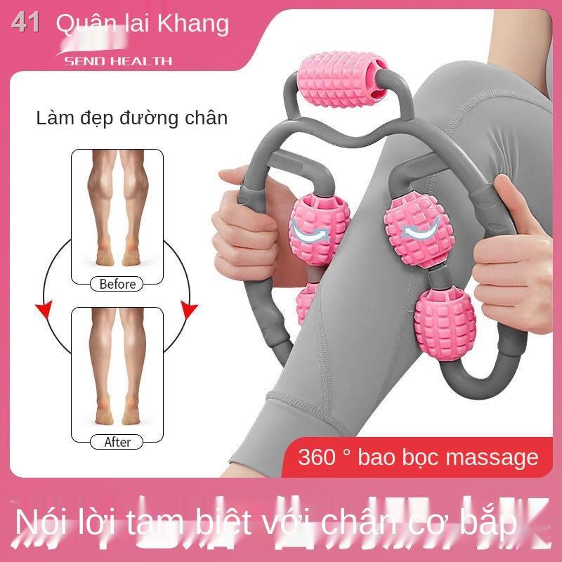 STẩu tạo vật Dụng cụ giảm cân nữ sinh Thiết bị tập thể dục toàn thân gia đình Bóng lăn mỏng đùi