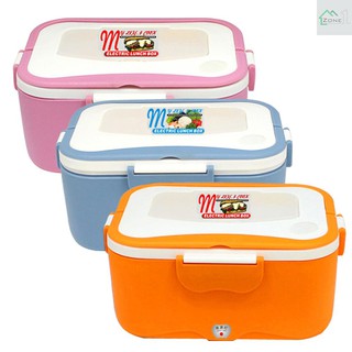 Hộp Cơm Trưa Hâm Nóng 1.5l 24v Tiện Lợi