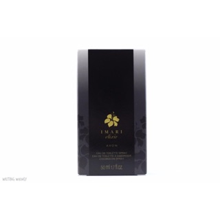 Nước hoa nữ IMARI elixer (Đen)