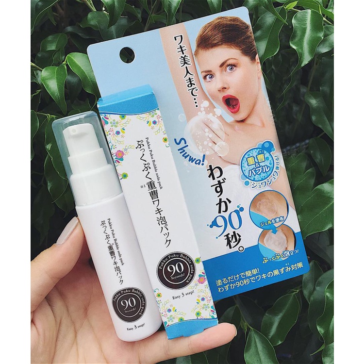 Xịt giảm thâm nách, trắng da nách, thu nhỏ lỗ chân lông Soda Pack Pukku Puku Bubble 30g Nhật Bản