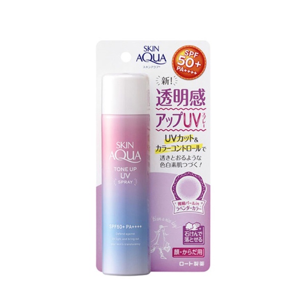 Xịt chống nắng Rohto Skin Aqua Tone Up UV Spray SPF50+