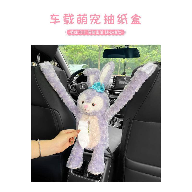 Hộp Đựng Khăn Giấy Hình Thỏ Stella Lou Dễ Thương Treo Xe Hơi