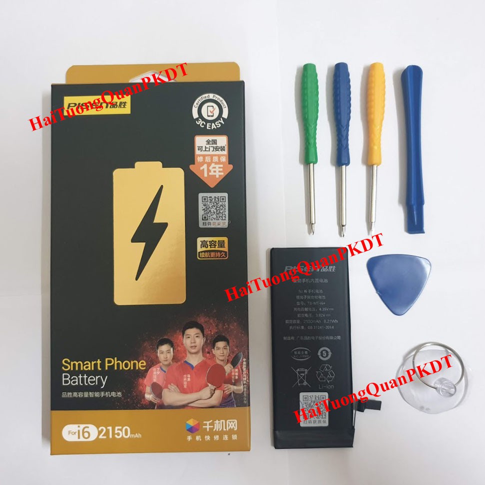 PIN IP DUNG LƯỢNG CAO NỘI ĐỊA PISEN - BẢO HÀNH 12 THÁNG