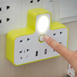 Ổ Cắm ĐIỆN ĐA NĂNG