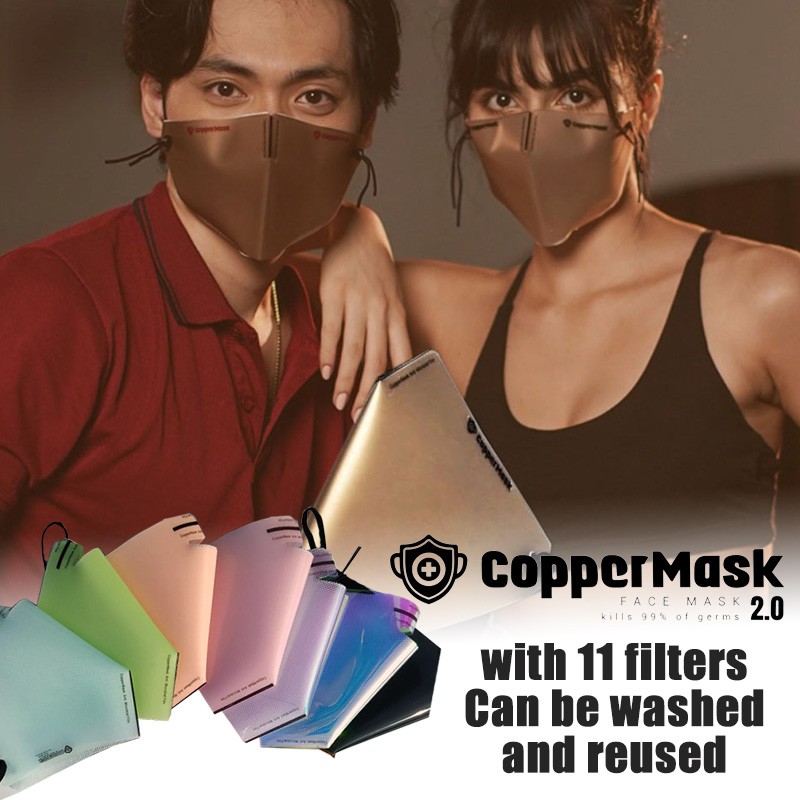 Copper Mask with 11filters NEW