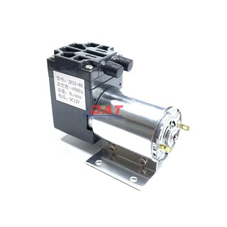 Bơm Hút Chân Không Mini JH12-65