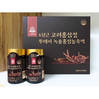 Cao hồng sâm nhung hươu hàn quốc, hộp 2 lọ x 250gr