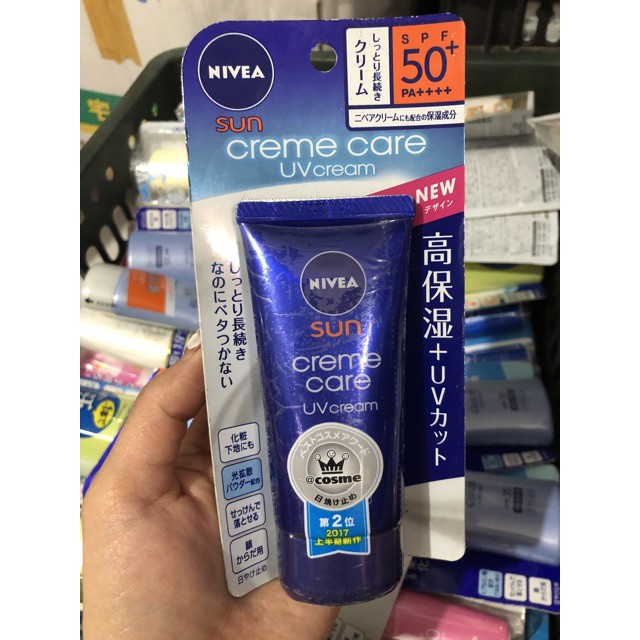 Kem chống nắng Nivea Sun Care UV Milky Gel SPF50+/PA++++ 50g