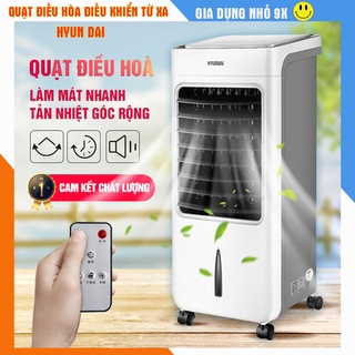 Quạt điều hòa hơi nước điều khiển từ xa HYUNDAI - BL-203DLR, công suất 80W, hàng chính hãng - TẶNG 2 CHAI ĐÁ KHÔ