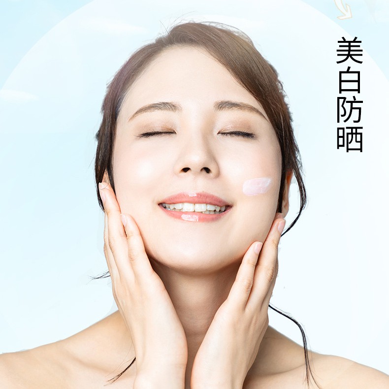 Kem chống nắng toàn thân pffee dưỡng ẩm kiềm dầu chống lão hóa da SPF35+ / PA+++