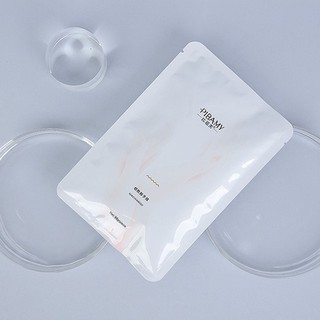 Mặt Nạ  PIBAMY 2 Dưỡng Da Tay PIECES/PACK