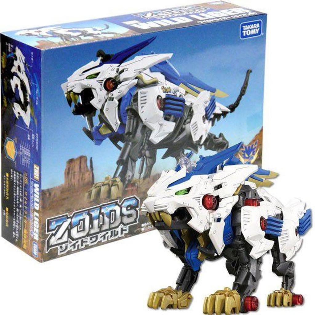 [Ảnh thật] Mô hình ZOIDS- THÚ VƯƠNG ĐẠI CHIẾN chính hãng: Wild liger