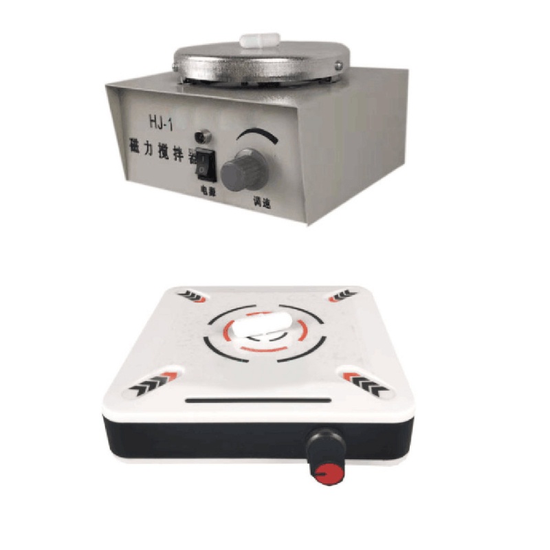 Máy Khuấy Từ Tính Mini Tiện Dụng Cho Phòng Thí Nghiệm