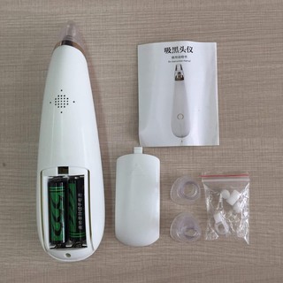 Máy hút mụn cầm tay